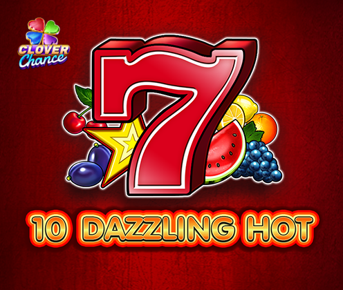 10 Dazzling Hot